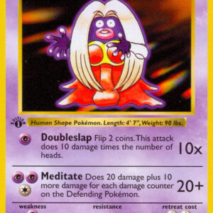 Jynx — 1st Edition — BS 031