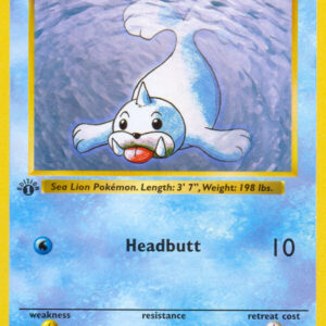 Seel — 1st Edition — BS 041