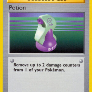 Potion — 1st Edition — BS 094