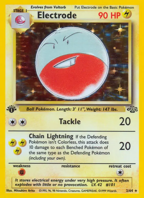 Electrode (#2) — JU 002