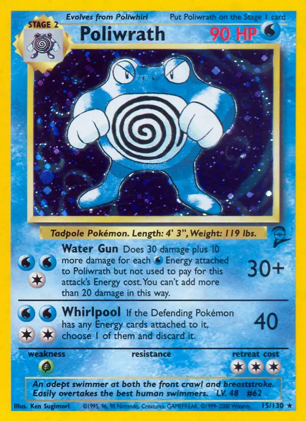 Poliwrath (#15) — B2 015