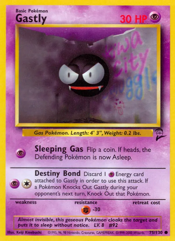 Gastly (#75) — B2 075