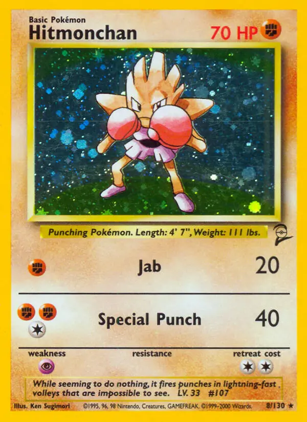 Hitmonchan (#8) — B2 008