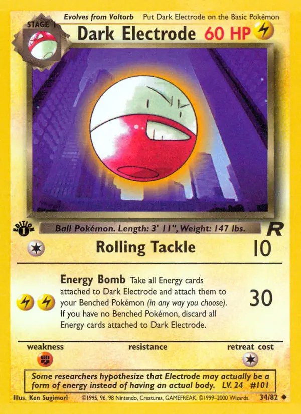 Dark Electrode (#34) — TR 034