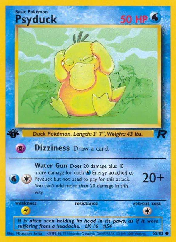 Psyduck (#65) — TR 065