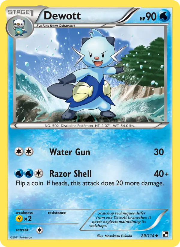 Dewott (#29) — BW 029
