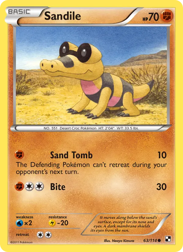 Sandile (#63) — BW 063