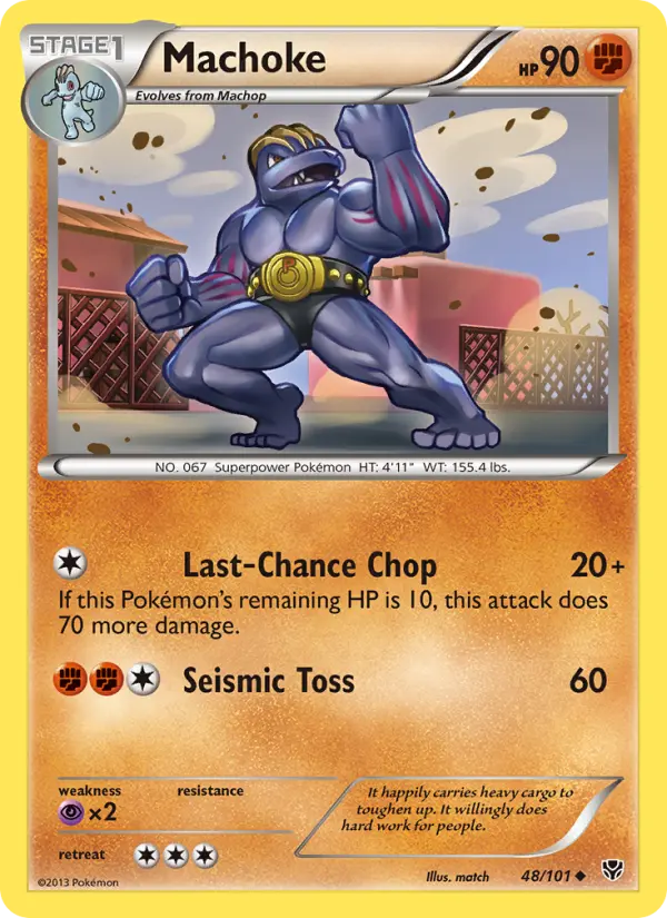 Machoke (#48) — PLB 048