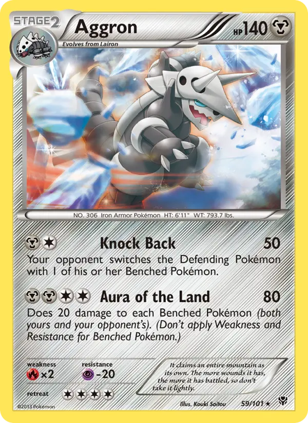 Aggron (#59) — PLB 059