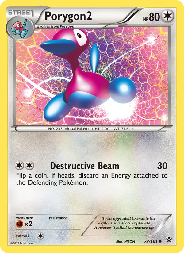 Porygon2 (#73) — PLB 073