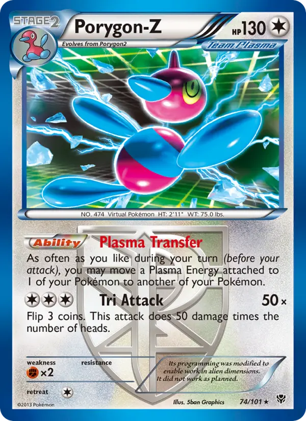 Porygon-Z (#74) — PLB 074