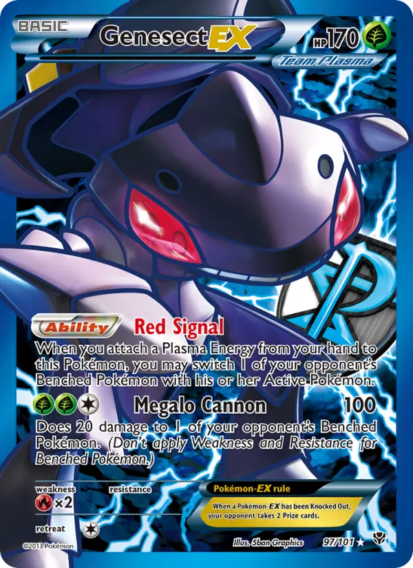 Genesect-EX (#97) — PLB 097