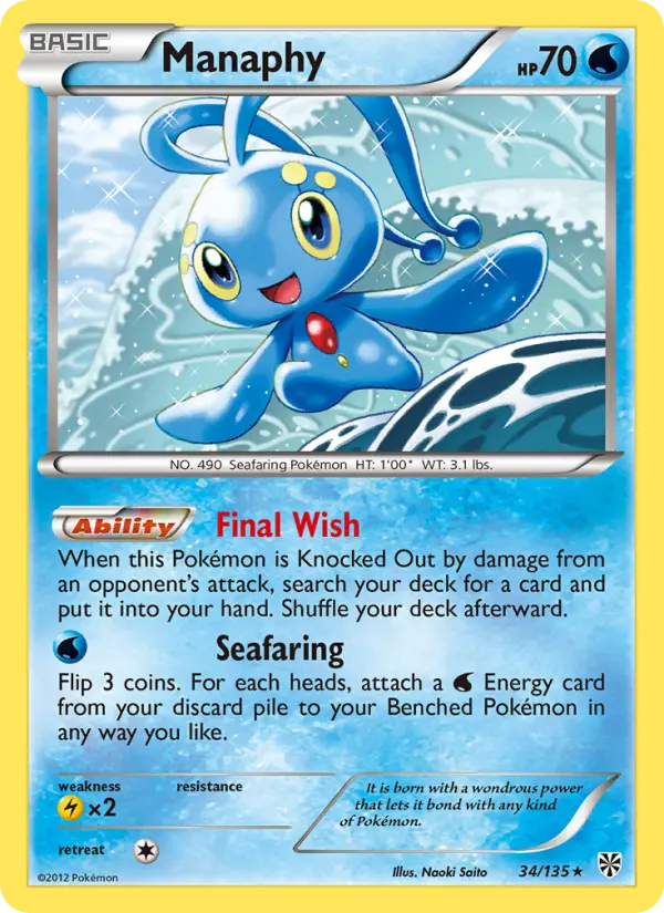 Manaphy (#34) — PLS 034