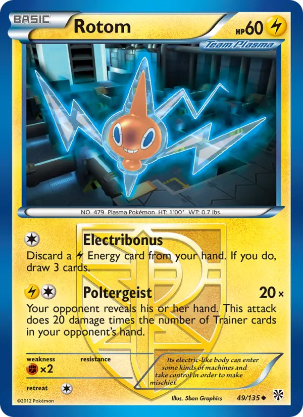 Rotom (#49) — PLS 049