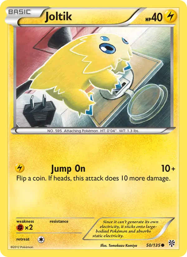 Joltik (#50) — PLS 050