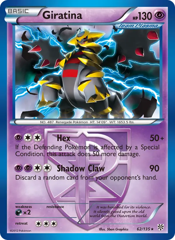 Giratina (#62) — PLS 062