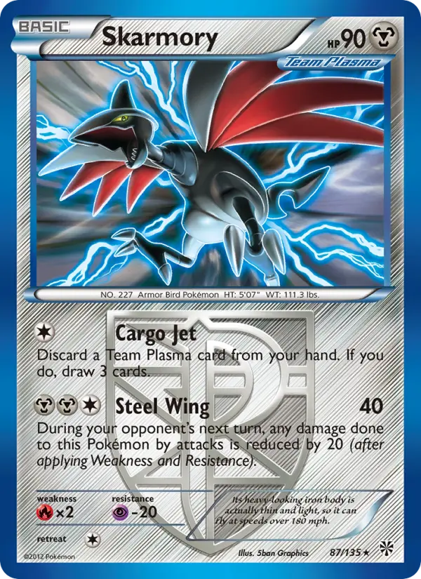 Skarmory (#87) — PLS 087