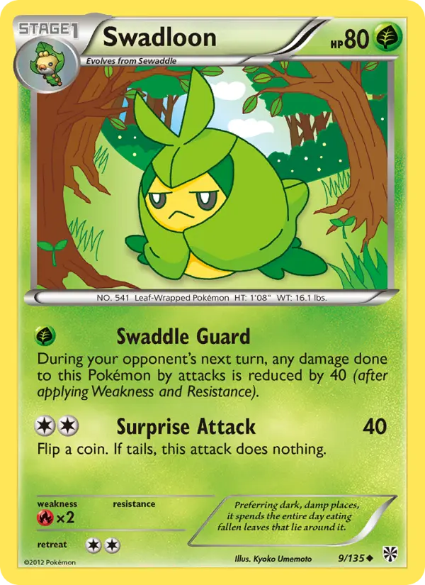 Swadloon (#9) — PLS 009