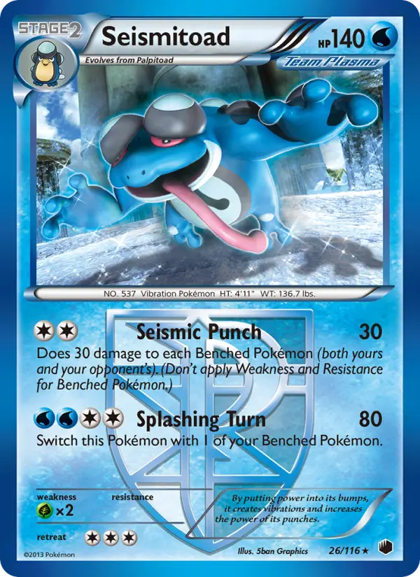 Seismitoad (#26) — PLF 026