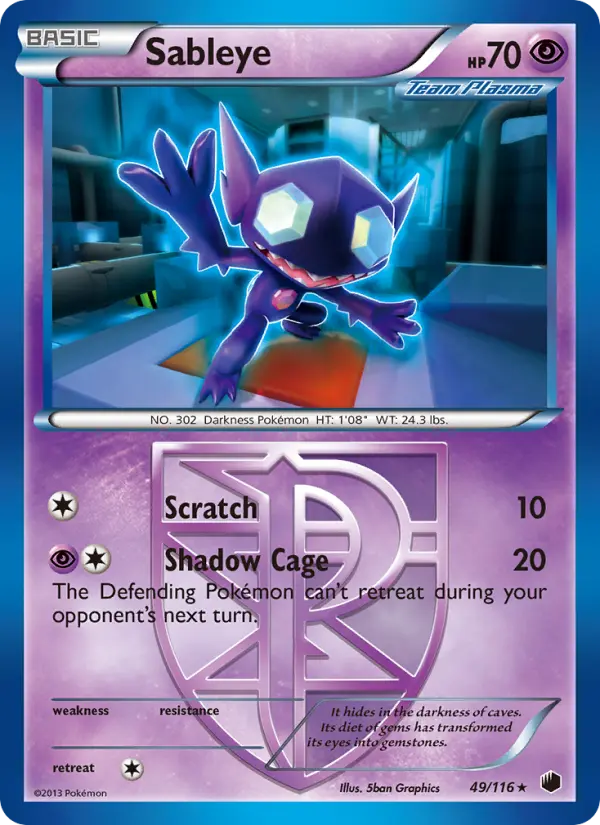 Sableye (#49) — PLF 049