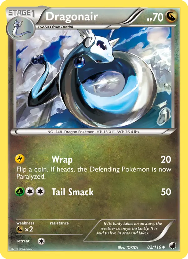 Dragonair (#82) — PLF 082