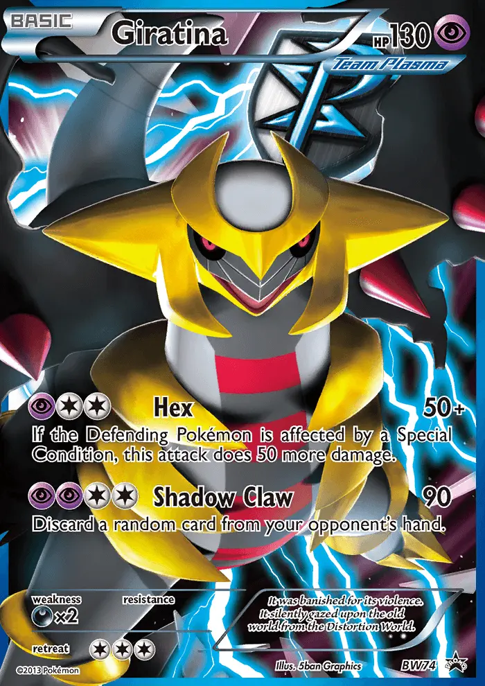 Giratina (#BW74) — BWBP BW74