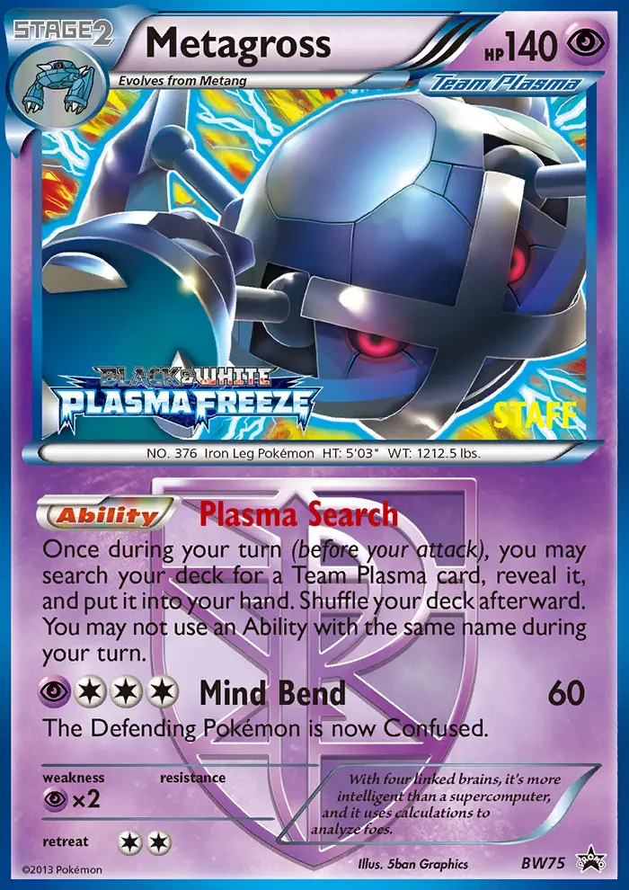 Metagross (#BW75) — BWBP BW75