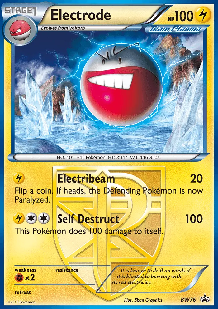 Electrode (#BW76) — BWBP BW76