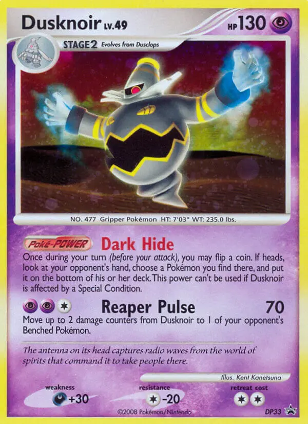 Dusknoir (#DP33) — DPP DP33