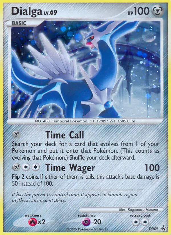 Dialga (#DP49) — DPP DP49