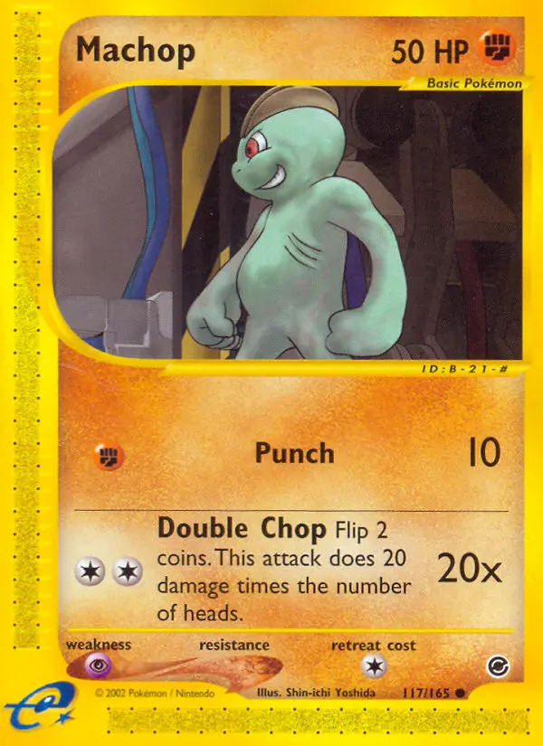 Machop (#117) — EX 117