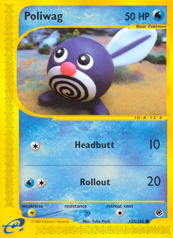 Poliwag (#125) — EX 125