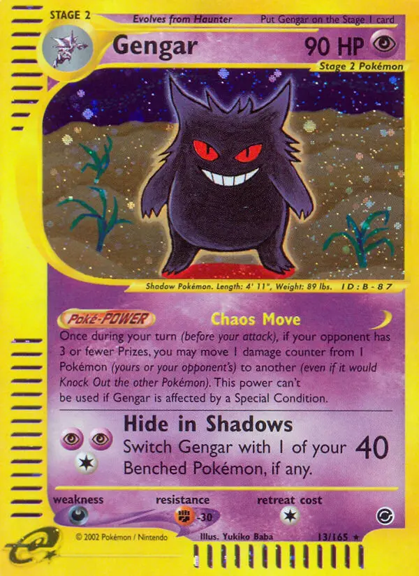 Gengar (#13) — EX 013