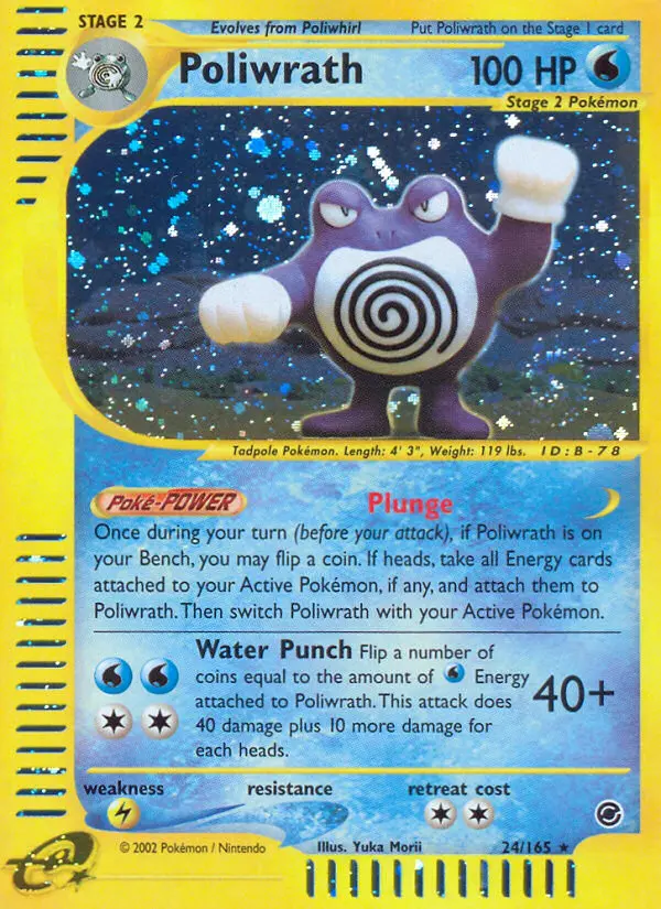 Poliwrath (#24) — EX 024