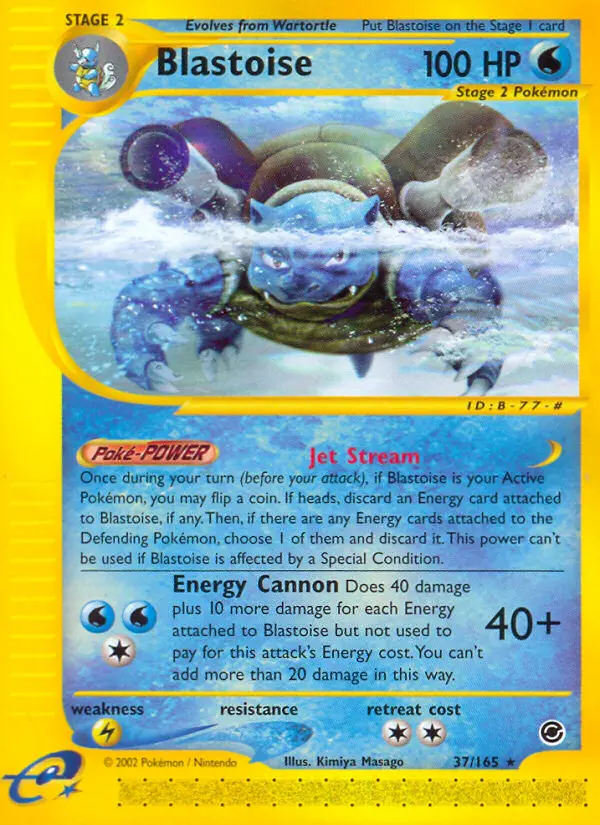 Blastoise (#37) — EX 037