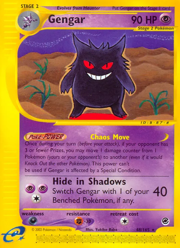 Gengar (#48) — EX 048