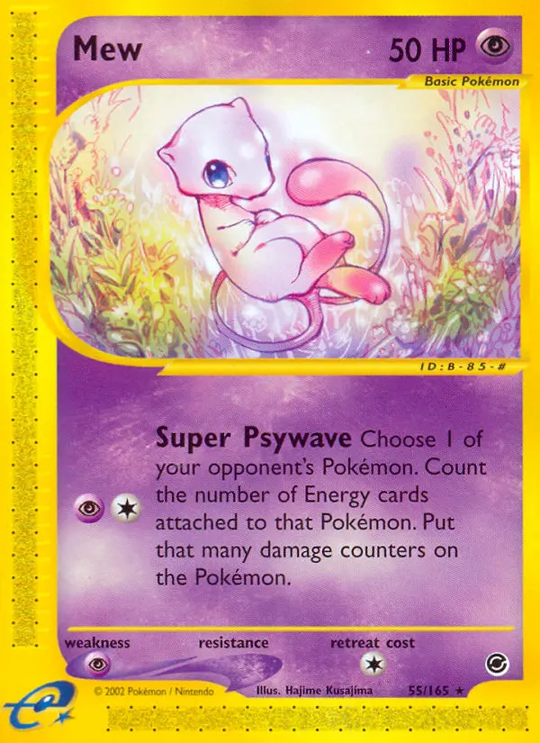 Mew (#55) — EX 055