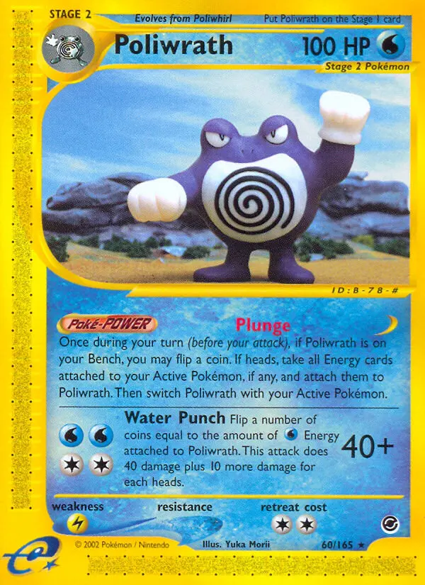 Poliwrath (#60) — EX 060