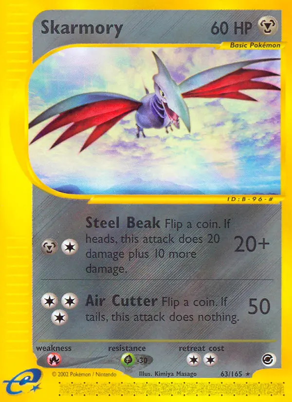 Skarmory (#63) — EX 063