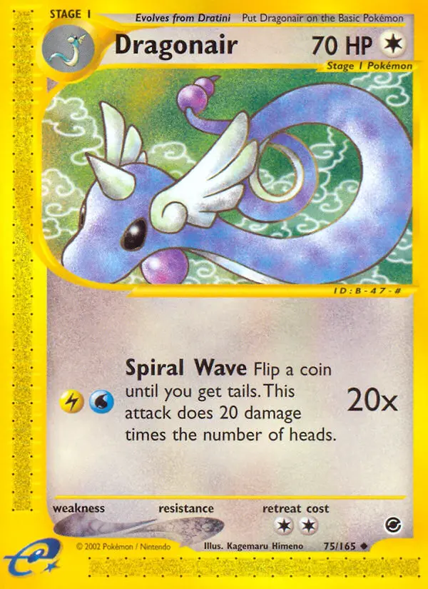 Dragonair (#75) — EX 075