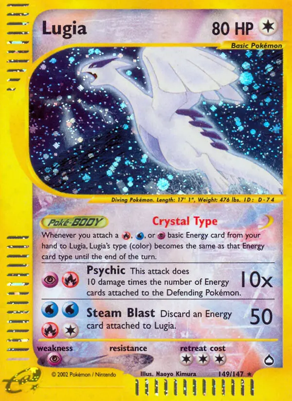 Lugia (#149) — AQ 149