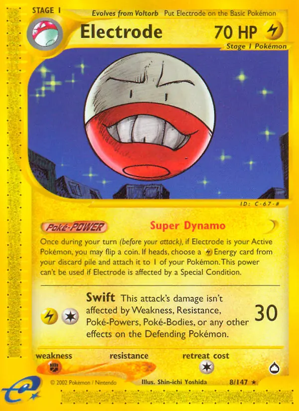 Electrode (#8) — AQ 008