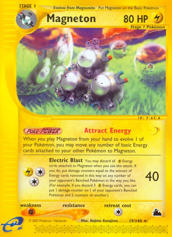 Magneton (#19) — SK 019
