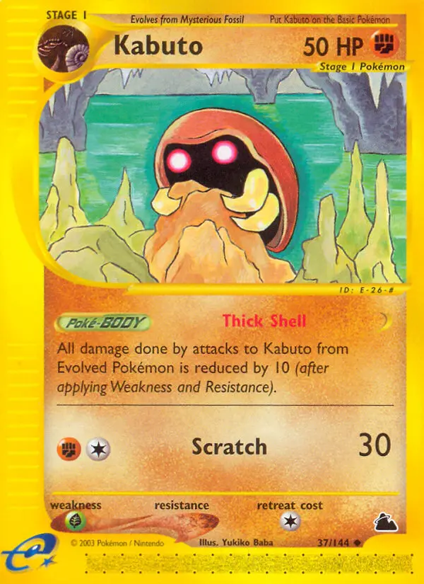 Kabuto (#37) — SK 037
