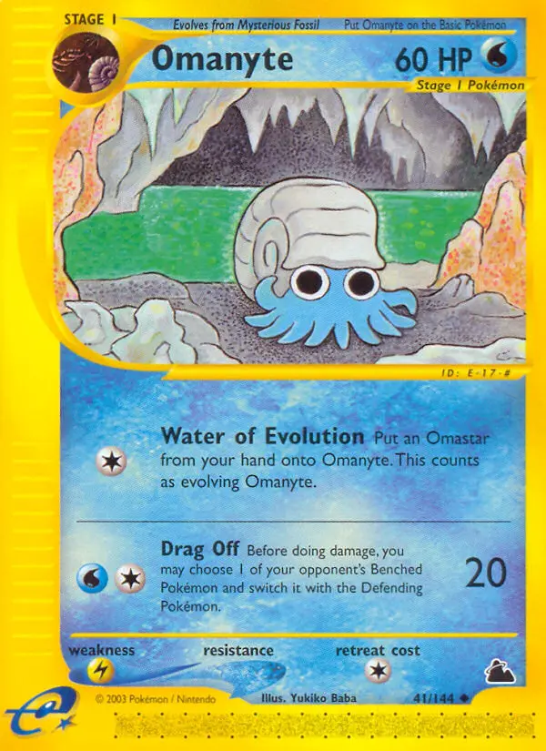 Omanyte (#41) — SK 041