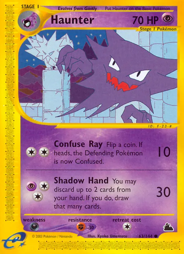 Haunter (#63) — SK 063