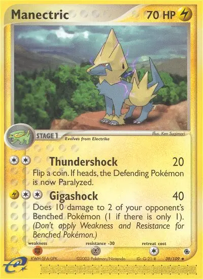 Manectric (#39) — RS 039