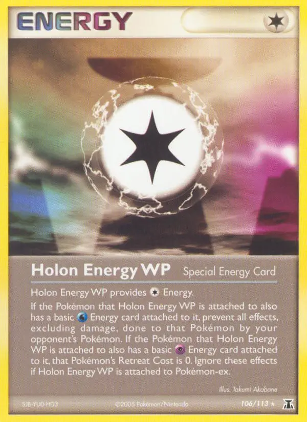 Holon Energy WP (#106) — DS 106