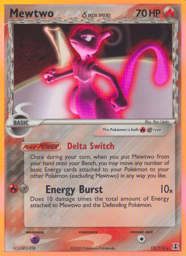 Mewtwo δ (#12) — DS 012