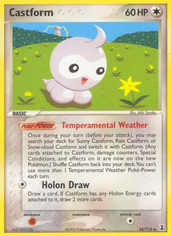 Castform (#34) — DS 034